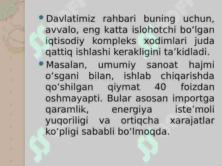 Product slide 7