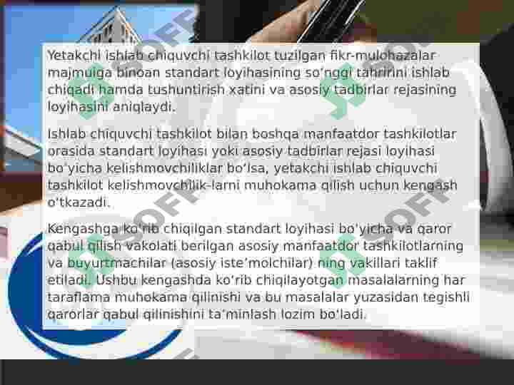 Product slide 7