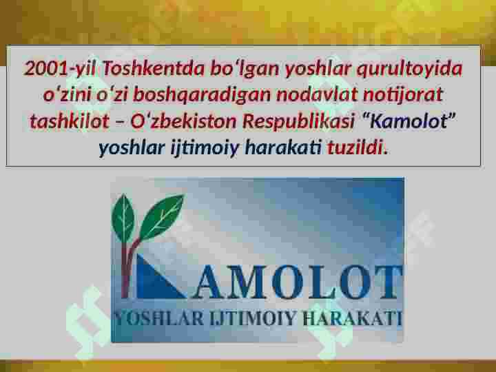 Product slide 6