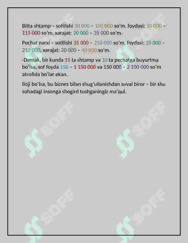 Product slide 2