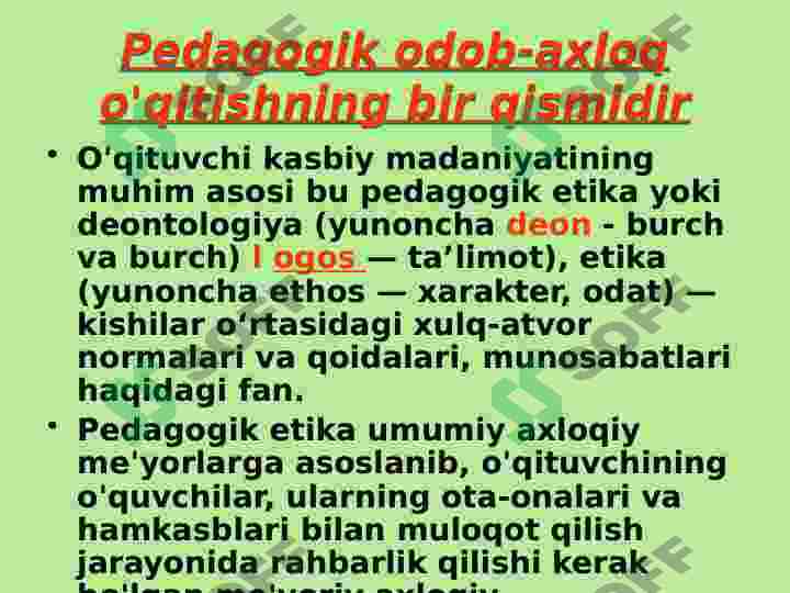 Product slide 5
