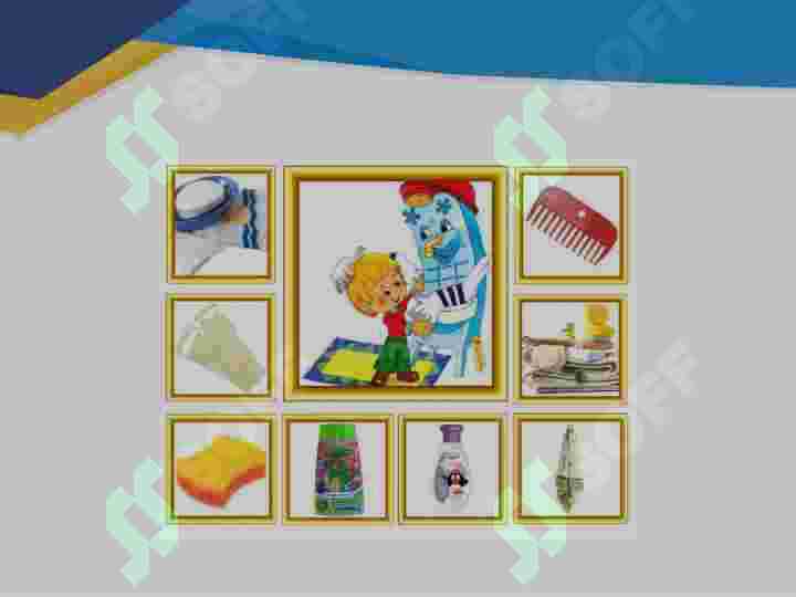 Product slide 5