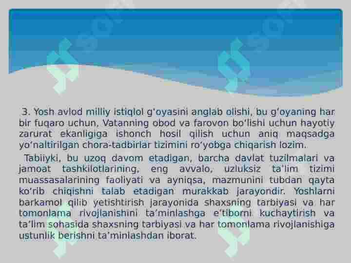 Product slide 5