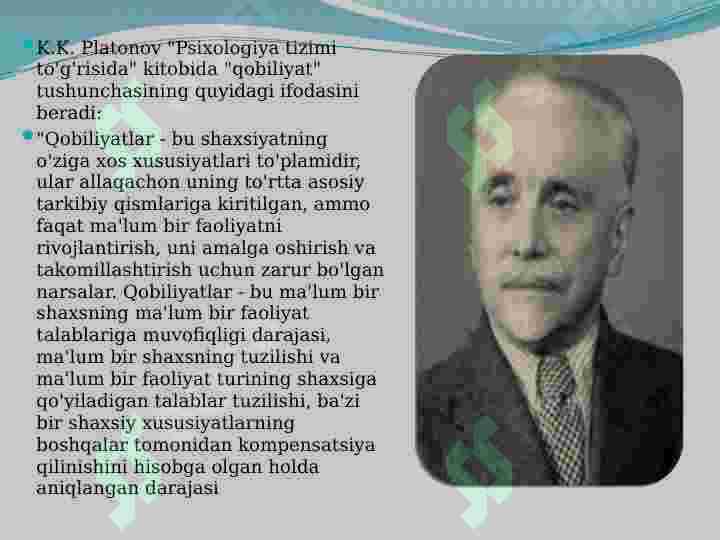 Product slide 6