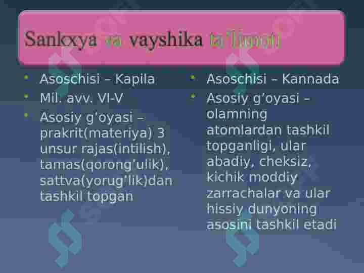 Product slide 7