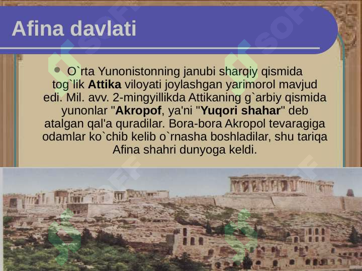 Product slide 6