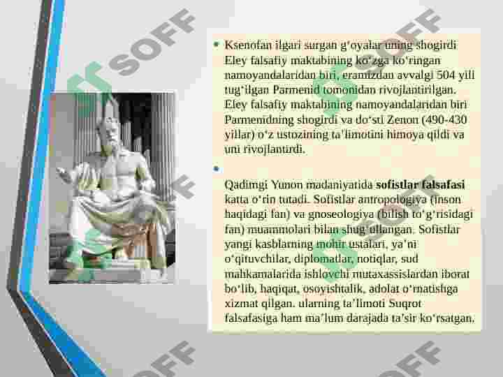 Product slide 5