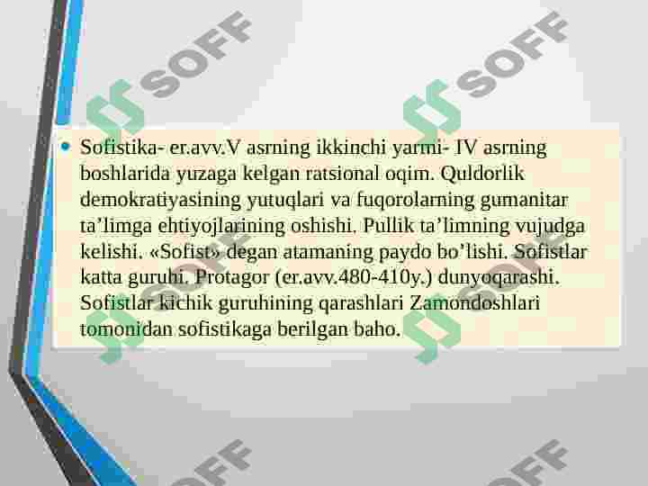 Product slide 8