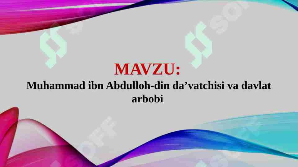 Product slide 1