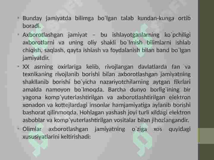 Product slide 7