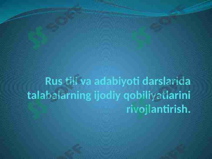 Product slide 1