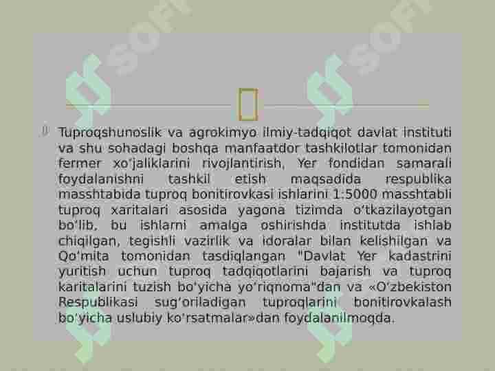 Product slide 8