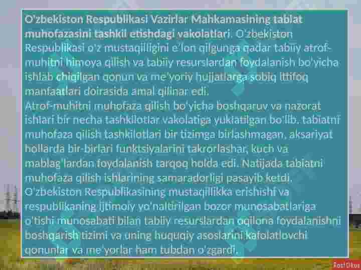 Product slide 7