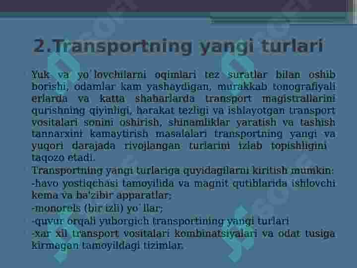 Product slide 7