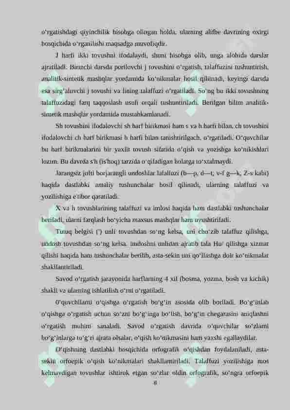 Product slide 8