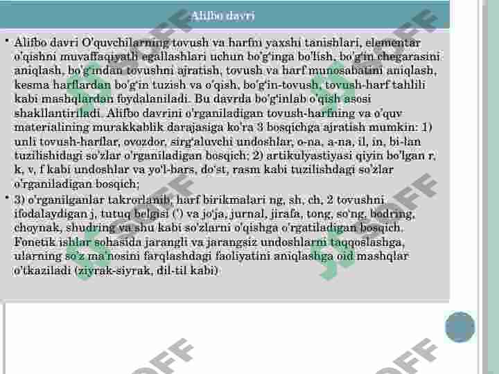 Product slide 4