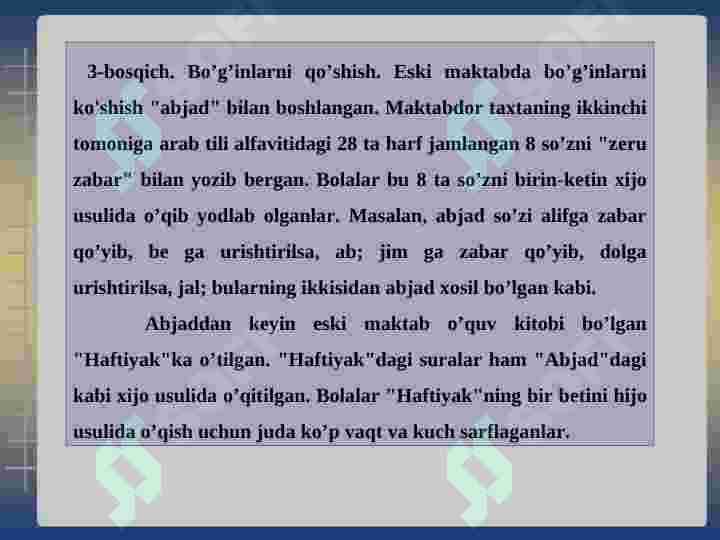Product slide 5