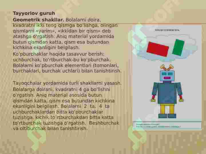 Product slide 7