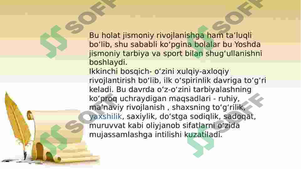 Product slide 6