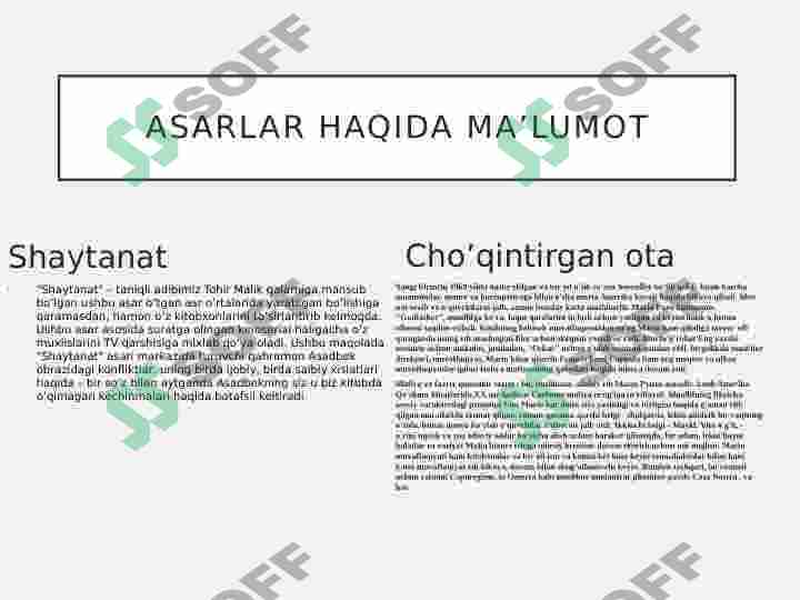 Product slide 5