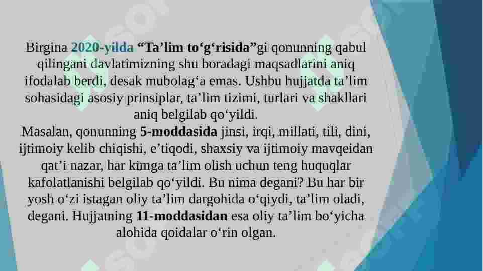 Product slide 7