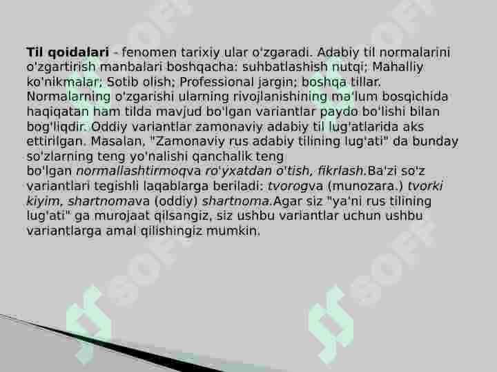 Product slide 4