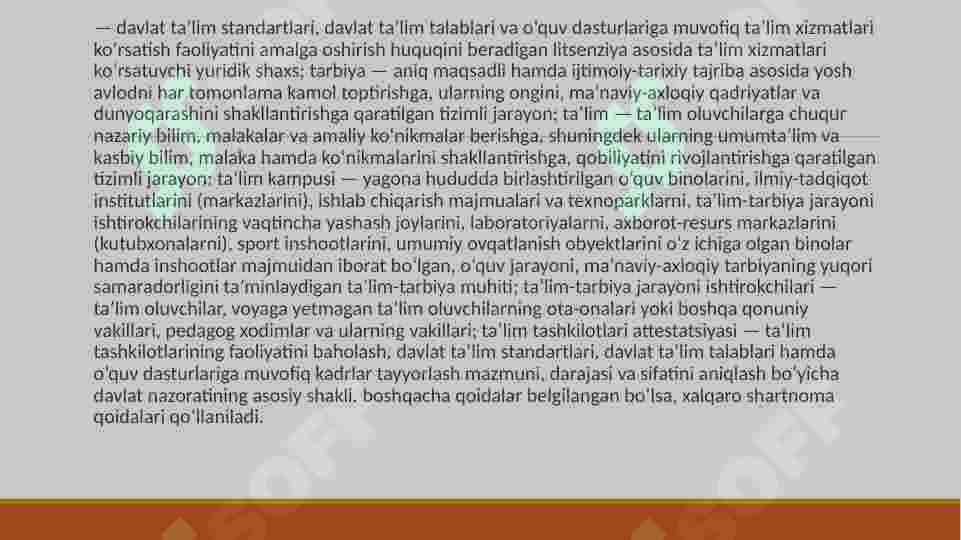 Product slide 5
