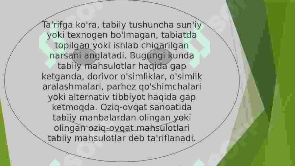 Product slide 7