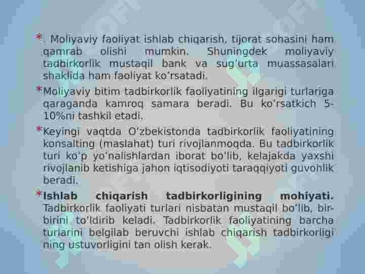 Product slide 7