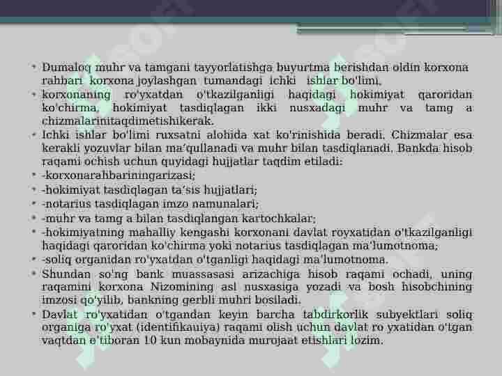 Product slide 7