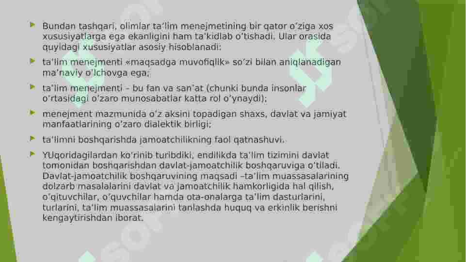 Product slide 7