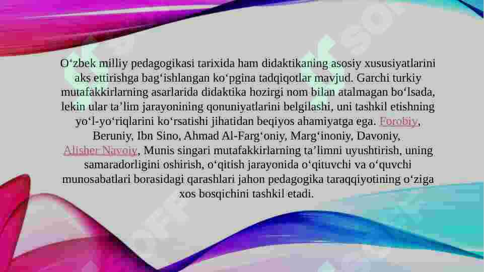 Product slide 8