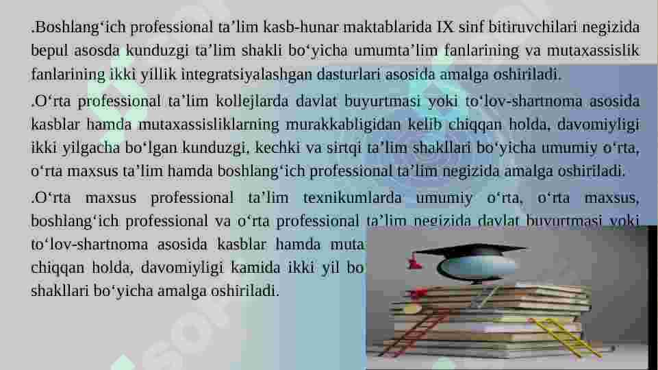 Product slide 7