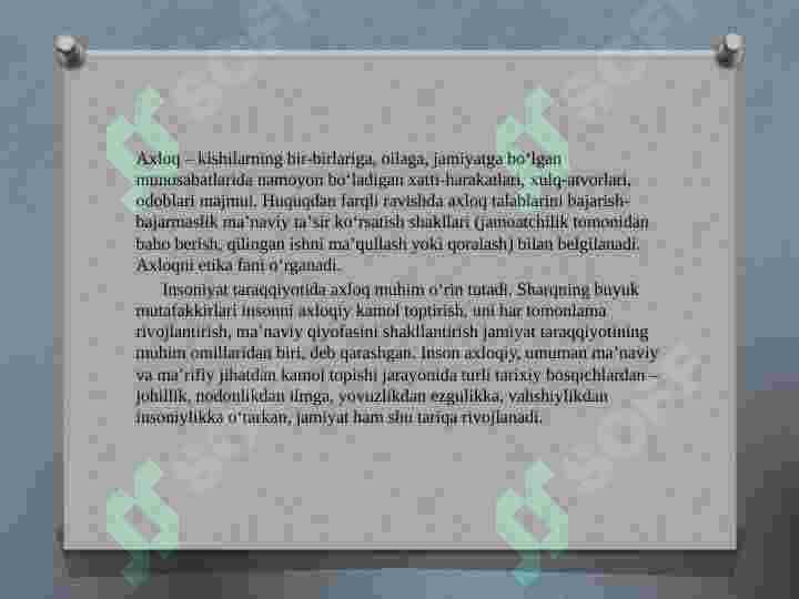 Product slide 7