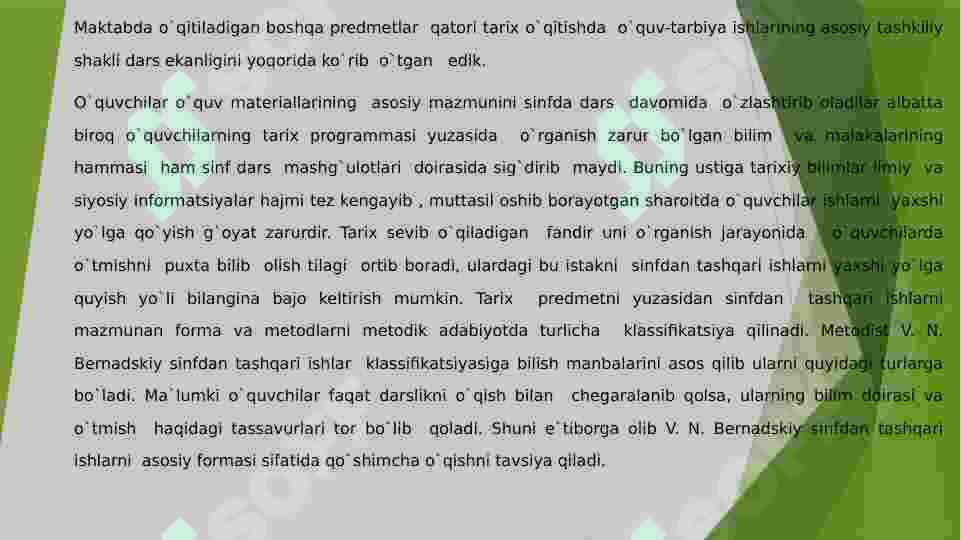 Product slide 5