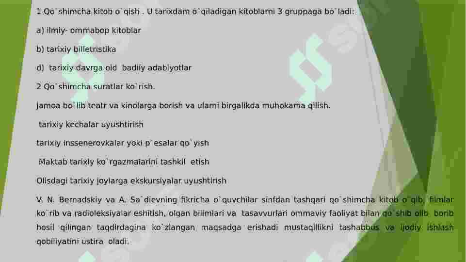 Product slide 6