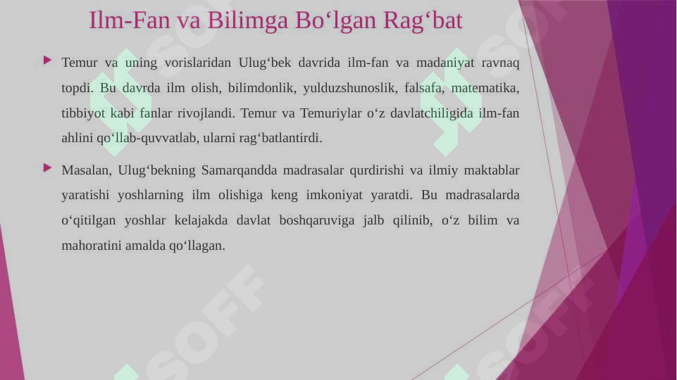 Product slide 6