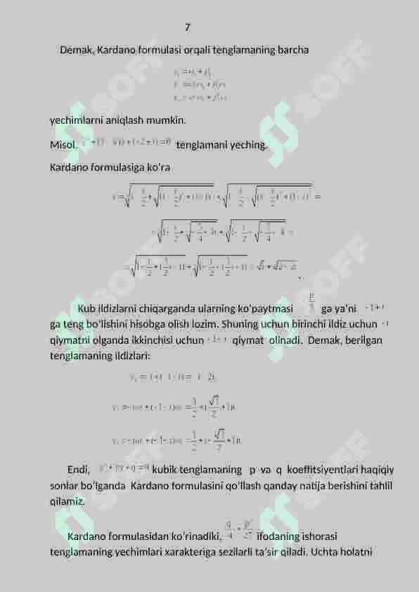 Product slide 7