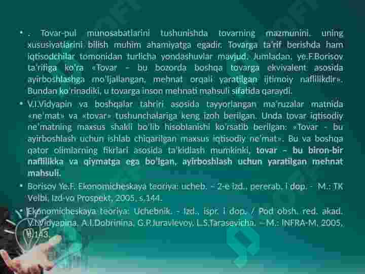 Product slide 8