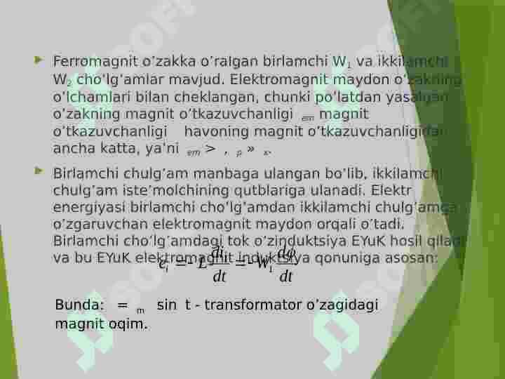 Product slide 4