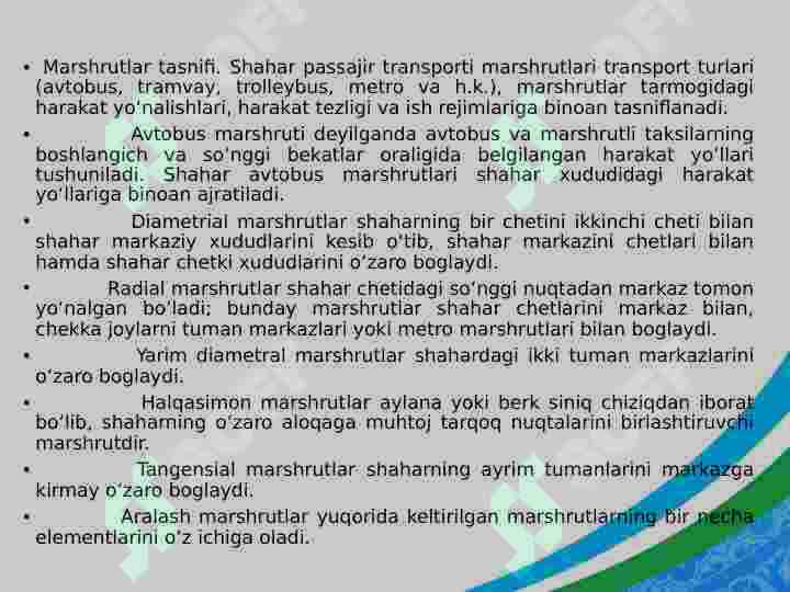 Product slide 6