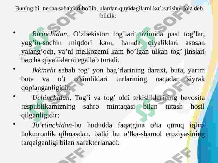 Product slide 7