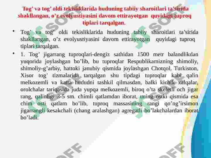 Product slide 8