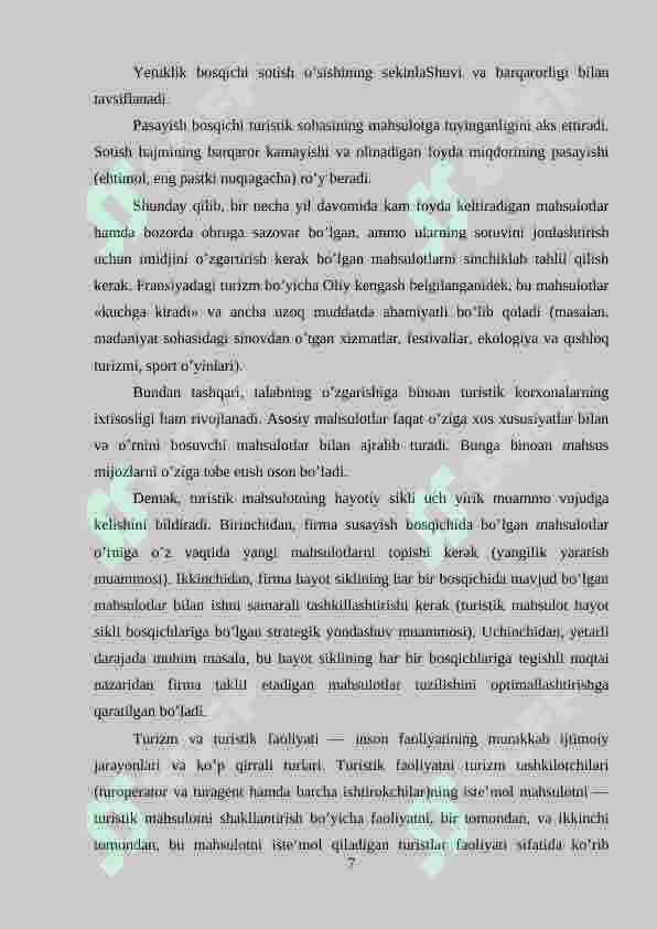 Product slide 7