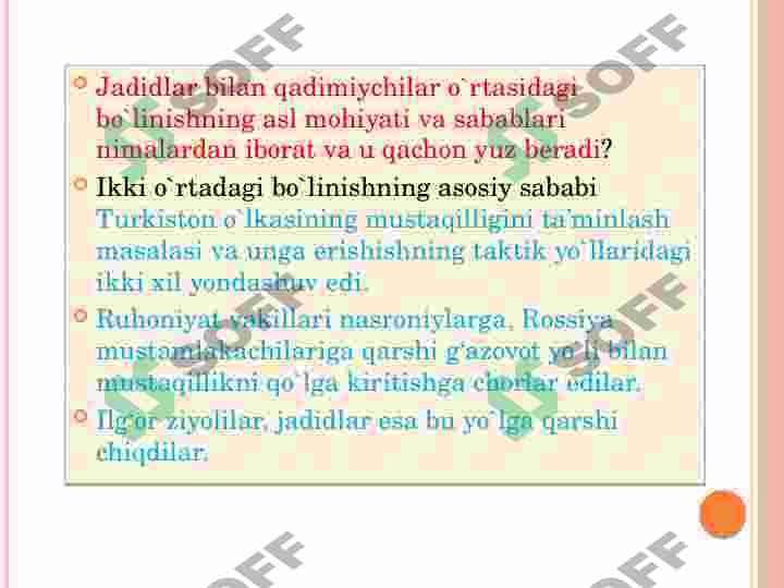 Product slide 7