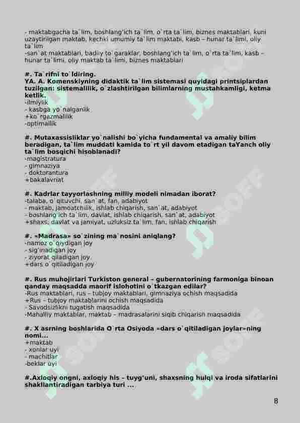 Product slide 8