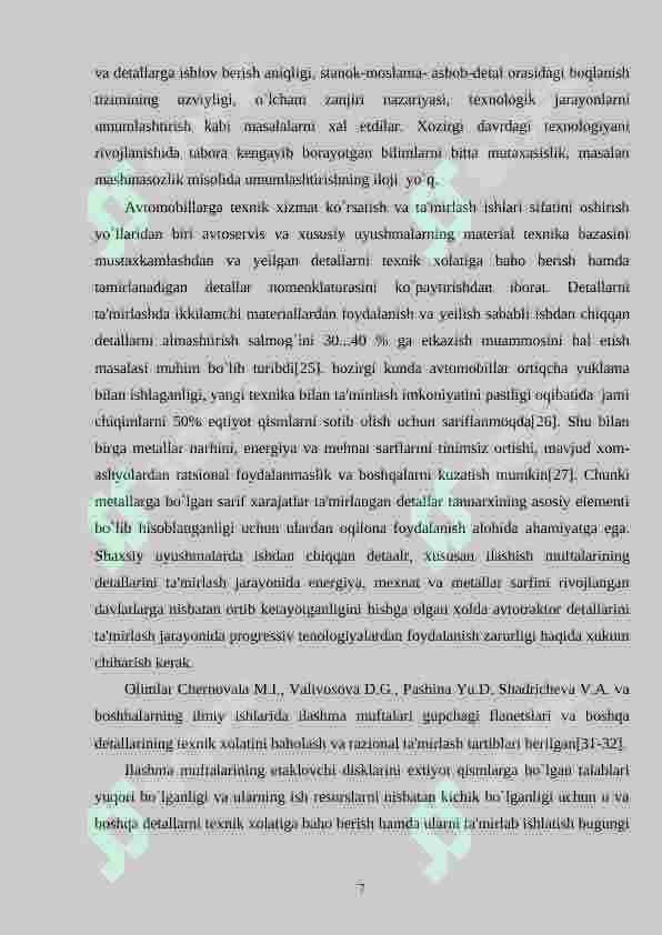 Product slide 7