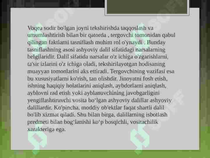Product slide 7