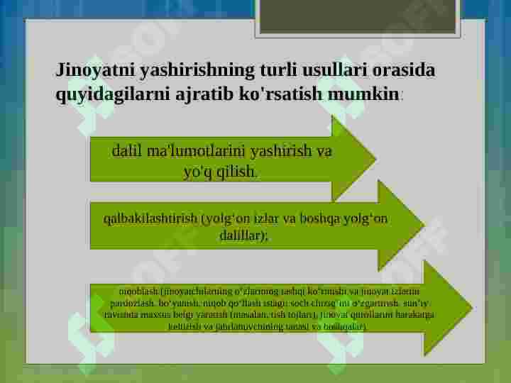 Product slide 8
