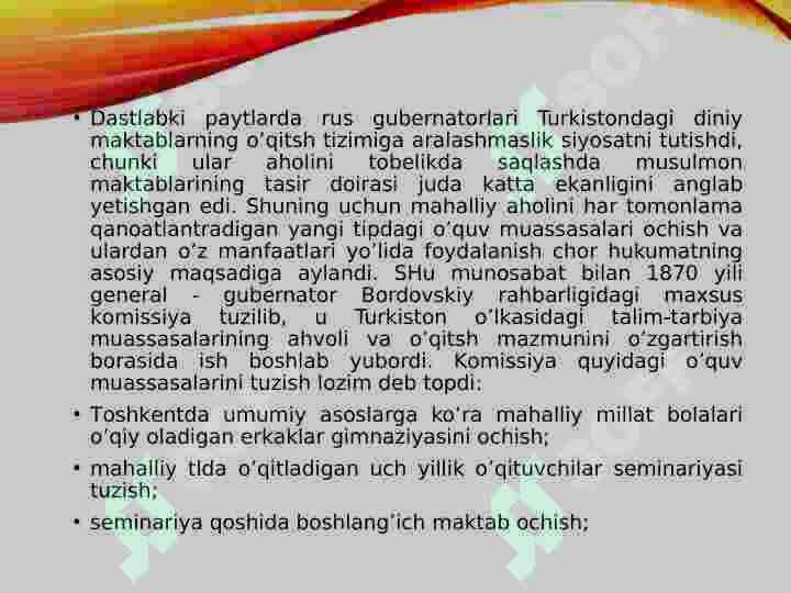 Product slide 8